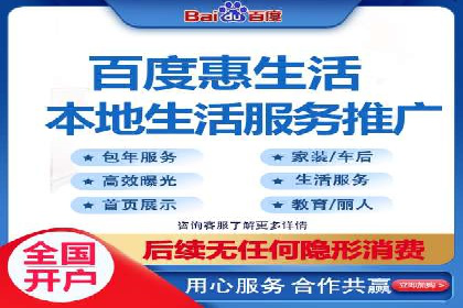 SEM服务托管实战案例分析报告